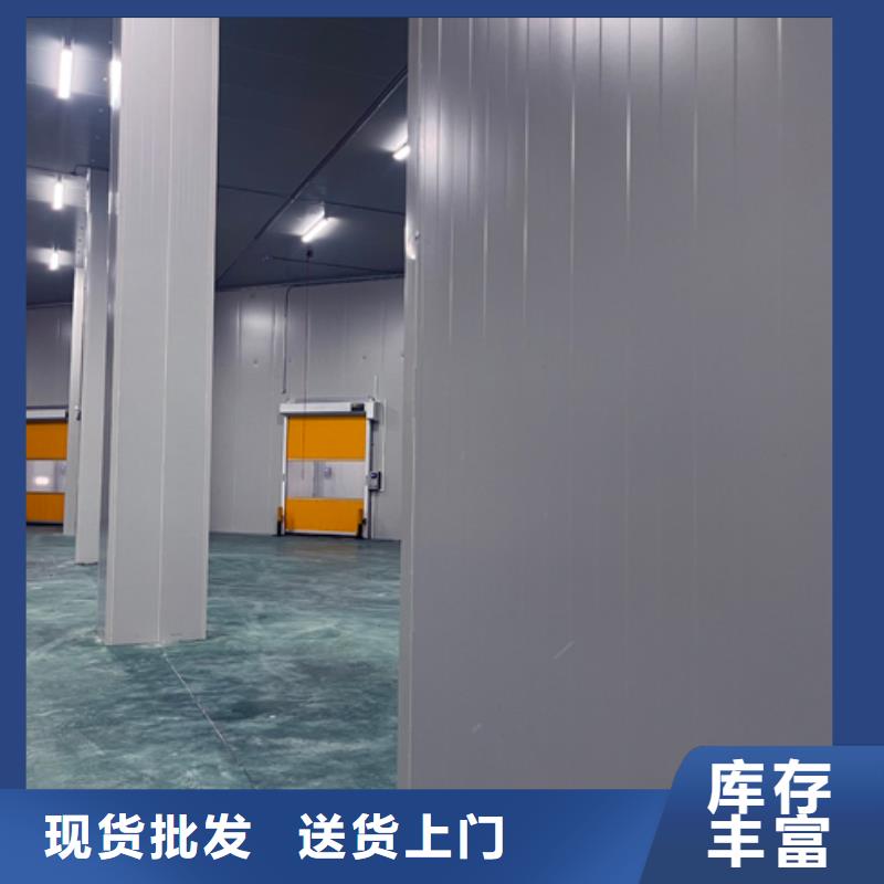 聚氨酯機(jī)制冷庫板聚氨酯冷庫板經(jīng)驗(yàn)豐富品質(zhì)可靠