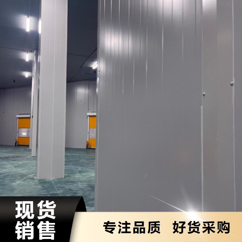 聚氨酯機(jī)制冷庫(kù)板冷庫(kù)保溫板正規(guī)廠家