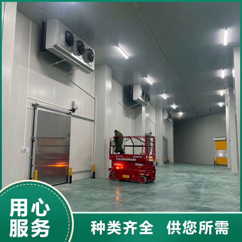 聚氨酯機(jī)制冷庫(kù)板冷庫(kù)保溫板每個(gè)細(xì)節(jié)都嚴(yán)格把關(guān)