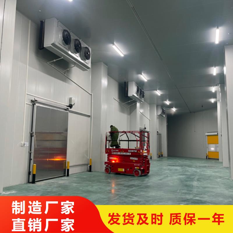 聚氨酯機(jī)制冷庫(kù)板冷庫(kù)保溫板正規(guī)廠家
