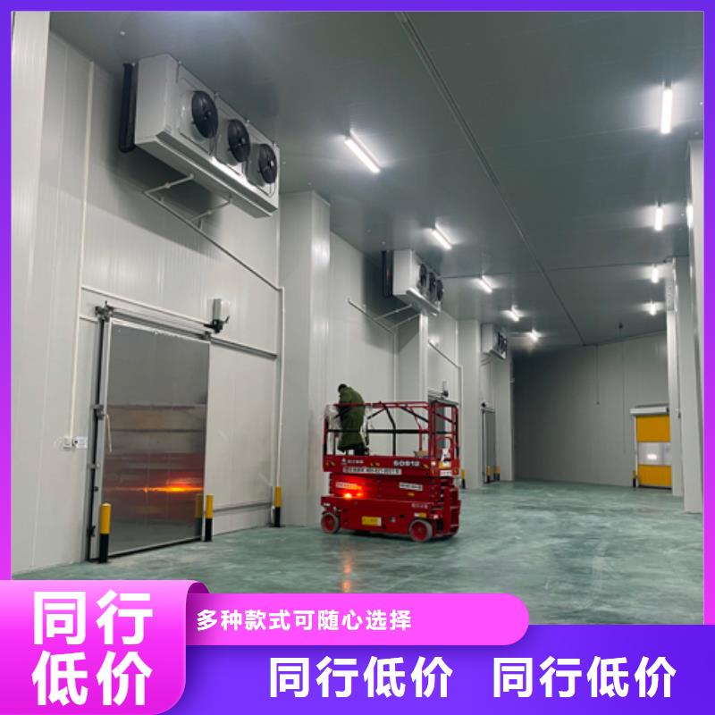 聚氨酯機制冷庫板冷庫保溫板每個細節(jié)都嚴格把關