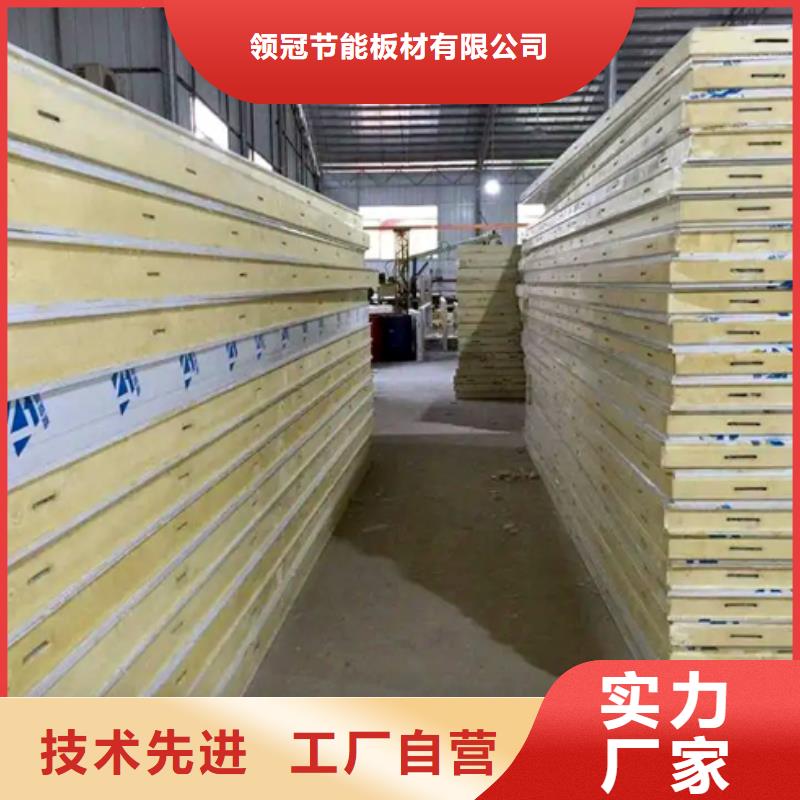 聚氨酯機(jī)制冷庫(kù)板冷庫(kù)保溫板每個(gè)細(xì)節(jié)都嚴(yán)格把關(guān)