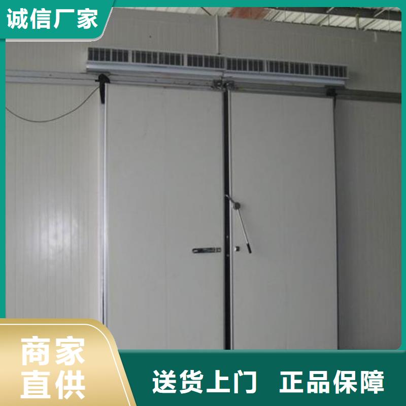 冷庫門冷庫保溫板用品質(zhì)說話