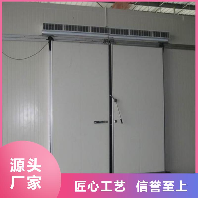 冷庫(kù)門(mén)聚氨酯冷庫(kù)板專(zhuān)業(yè)生產(chǎn)N年