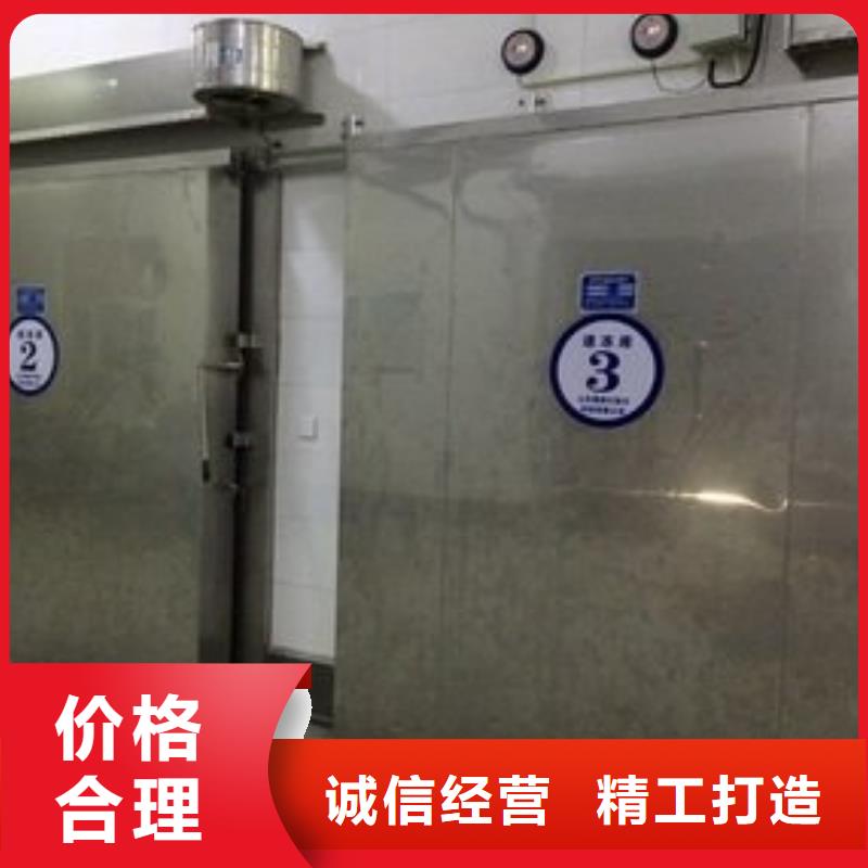 冷库门厂价格------2025价格