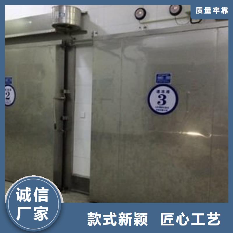 制造冷库门供应商------2025价格