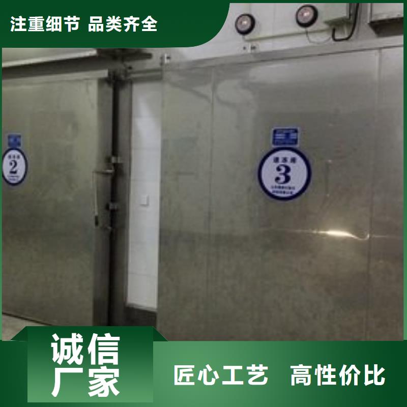 冷库门冷库聚氨酯保温板海量现货直销