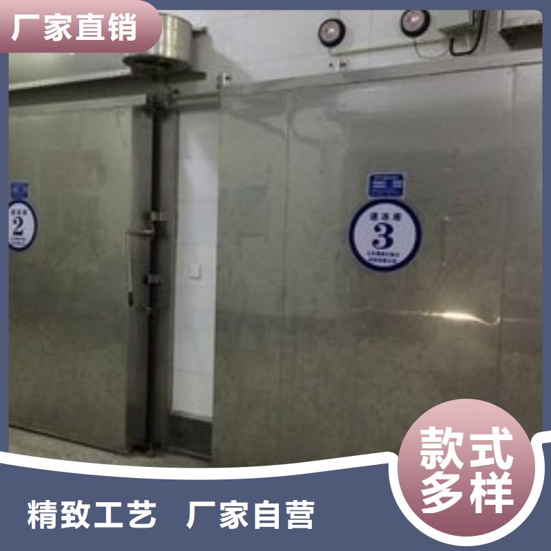 冷库门_冷库保温板现货采购