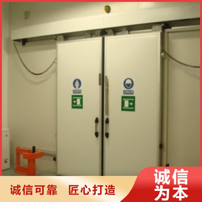 冷庫(kù)門(mén)冷庫(kù)保溫板用品質(zhì)說(shuō)話