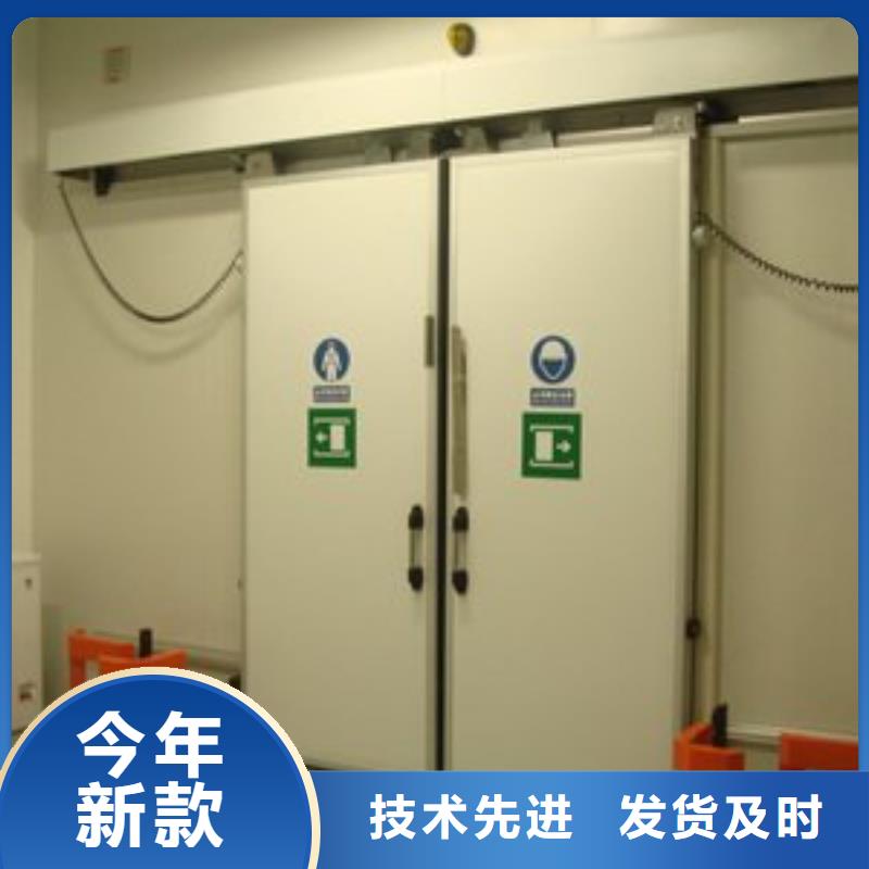 冷庫移門價(jià)格------2025價(jià)格