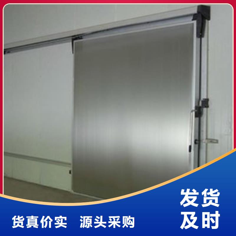 平移冷庫門供應(yīng)商------2025價格
