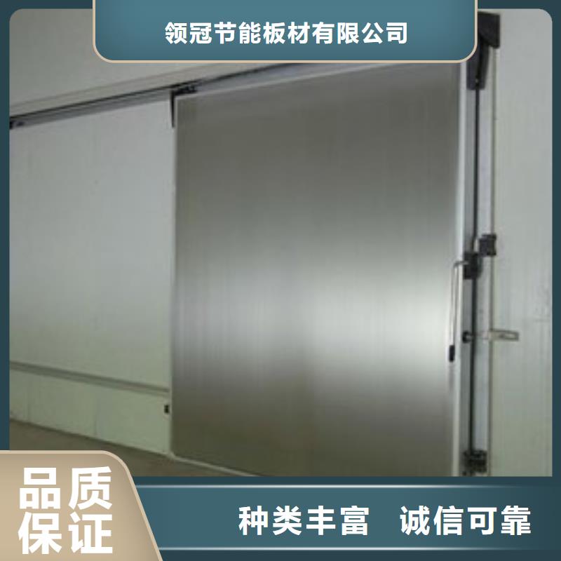 冷庫門聚氨酯冷庫保溫板品質(zhì)優(yōu)選