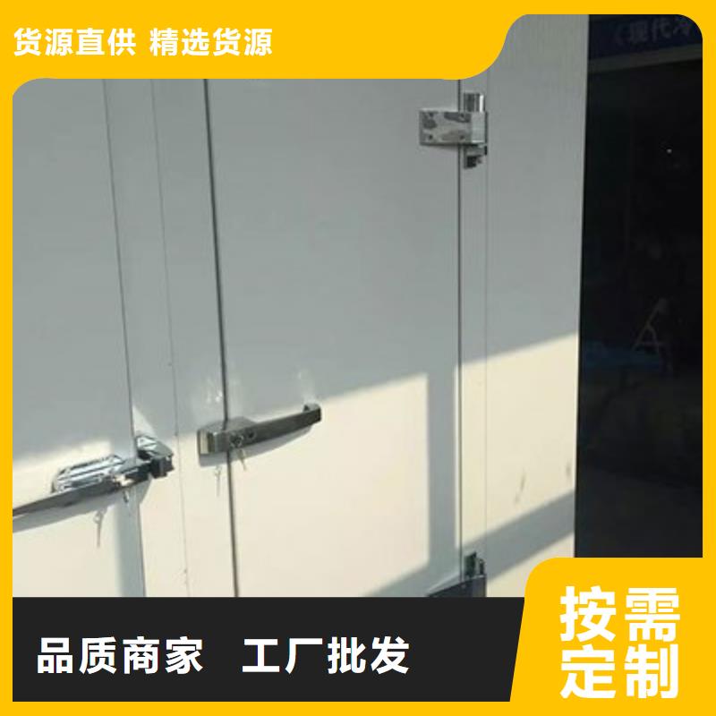 冷庫門廠廠家------2025價(jià)格