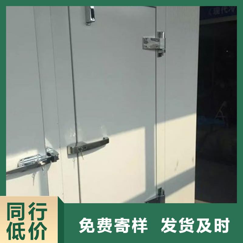 冷庫(kù)門(mén)廠廠家------2025價(jià)格