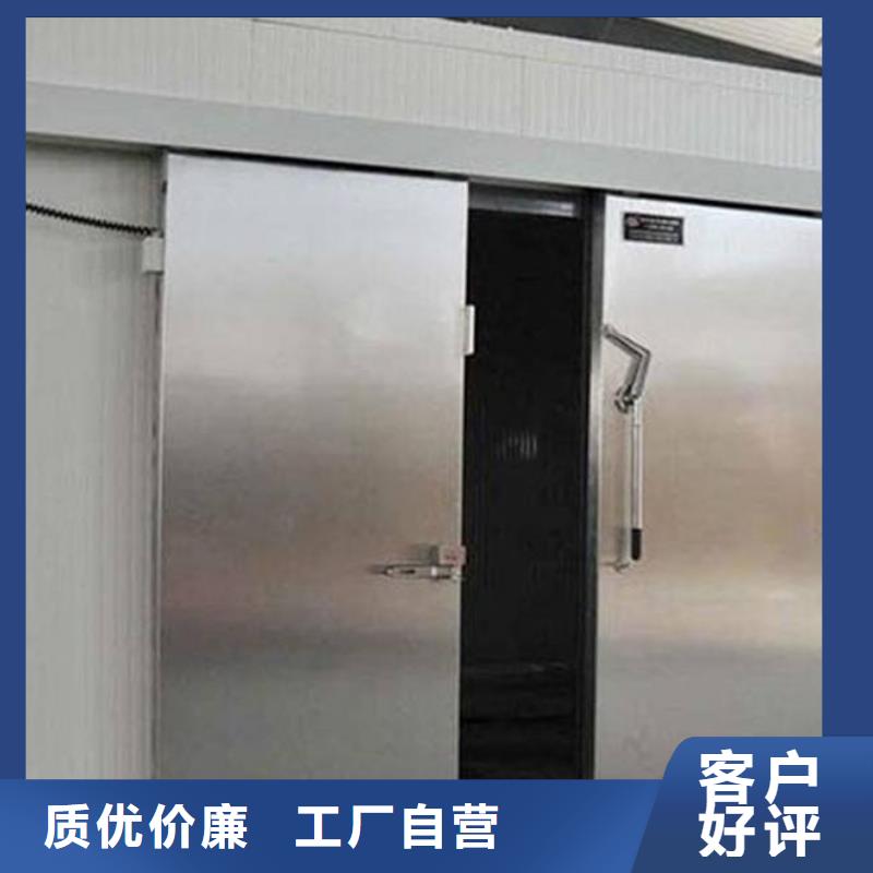 冷庫(kù)門(mén)聚氨酯冷庫(kù)板品質(zhì)商家