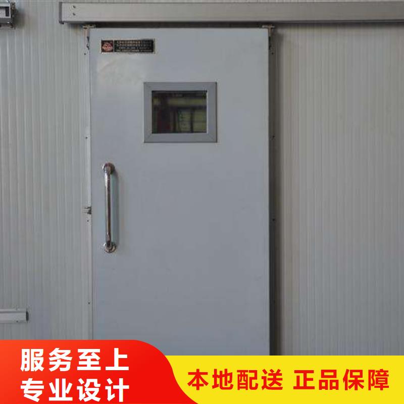 手动冷库门供应商------2025价格