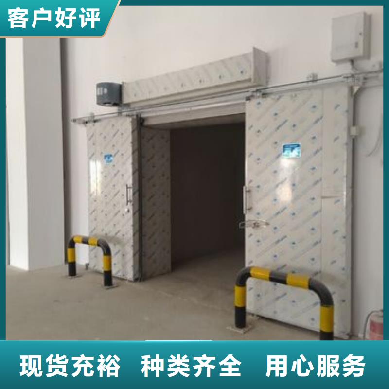 冷庫(kù)門冷庫(kù)聚氨酯保溫板廠家質(zhì)量過硬