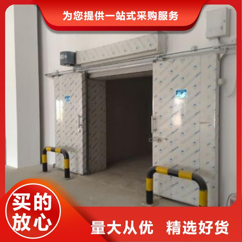 冷庫(kù)門,聚氨酯冷庫(kù)板廠家自營(yíng)