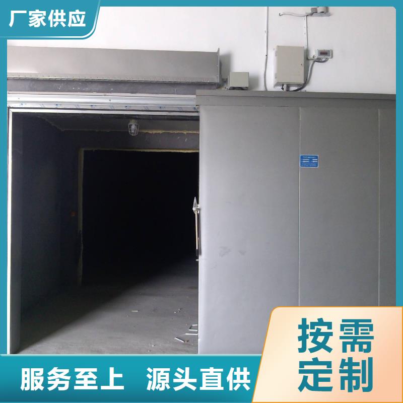 冷庫庫門價格------2025價格