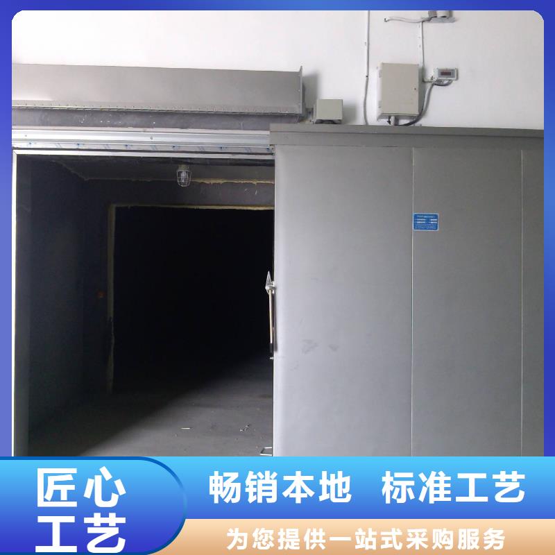 冷库门冷库聚氨酯保温板发货及时