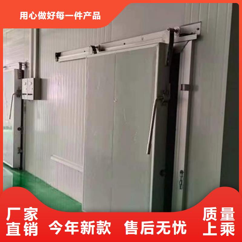 冷庫(kù)門_冷庫(kù)板聚氨酯工廠價(jià)格