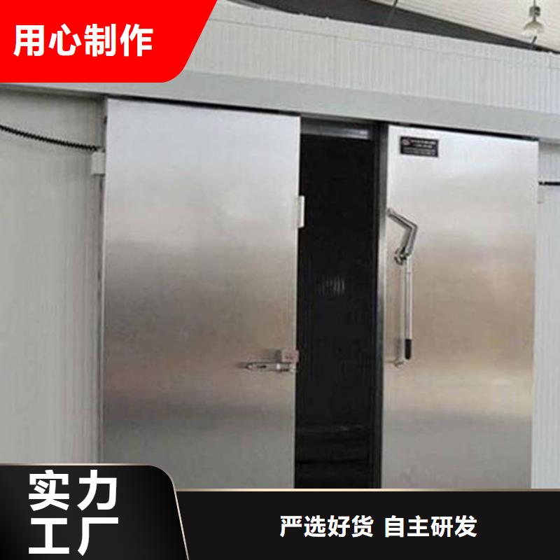 冷庫門-冷庫板聚氨酯專業(yè)設(shè)計