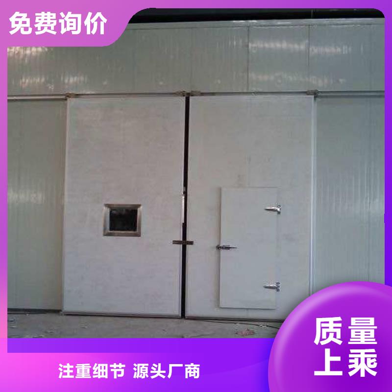 冷库门聚氨酯冷库板厂家做工精细