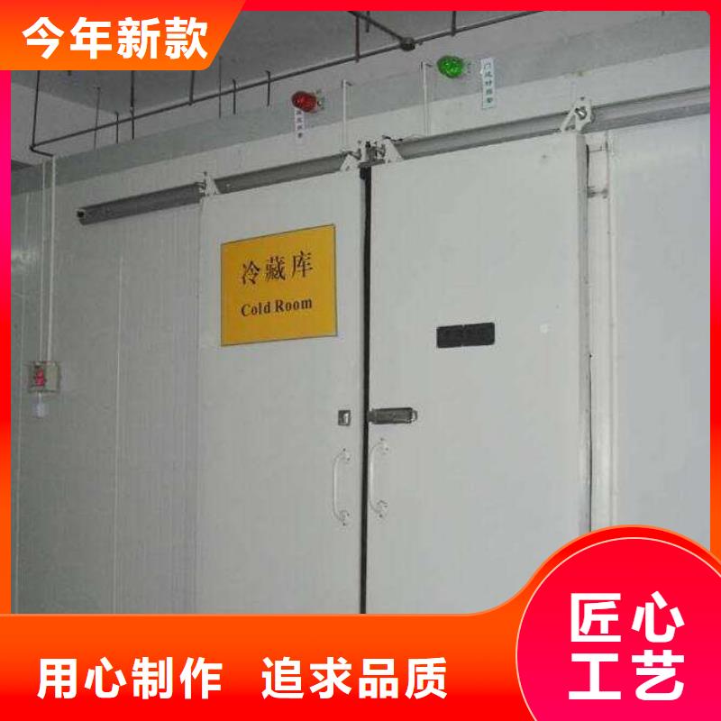 冷庫門冷庫板聚氨酯品質(zhì)保障售后無憂
