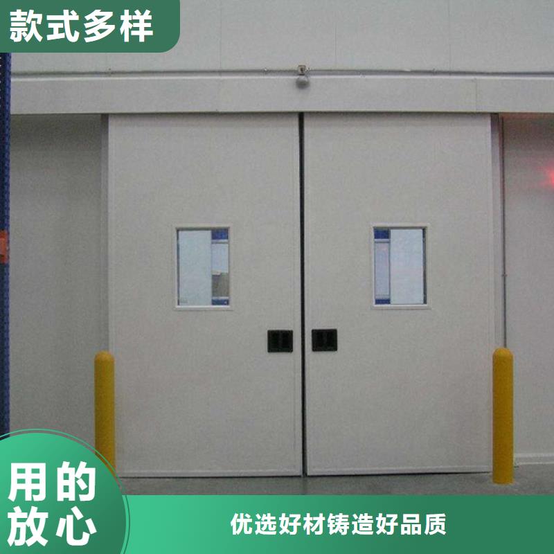 冷庫(kù)推拉門供應(yīng)商------2025價(jià)格