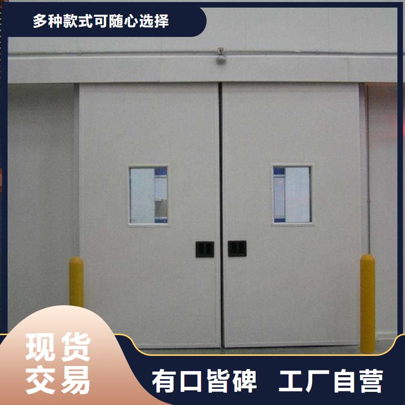 手動(dòng)冷庫門供應(yīng)商------2025價(jià)格