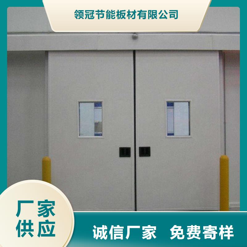 赤水冷庫滑升門多少錢------2025價格