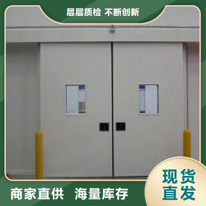 冷庫門自由門多少錢------2025價格