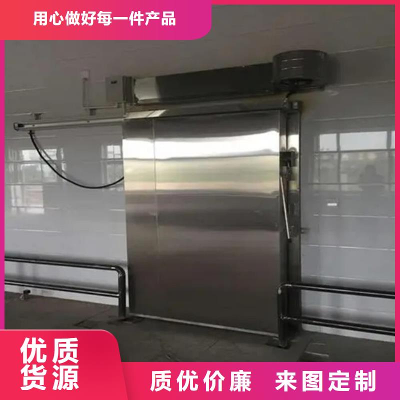 冷库门厂价格------2025价格