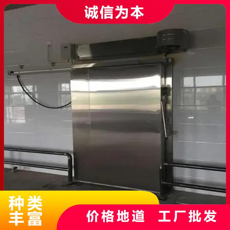 冷库门冷库库板购买的是放心