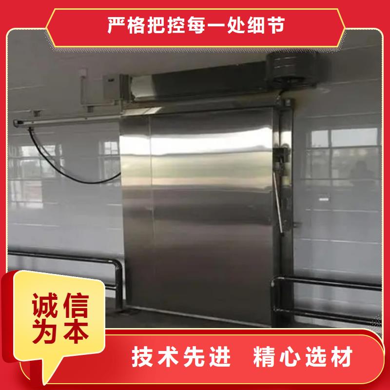 冷庫門冷庫板聚氨酯品質(zhì)保障售后無憂