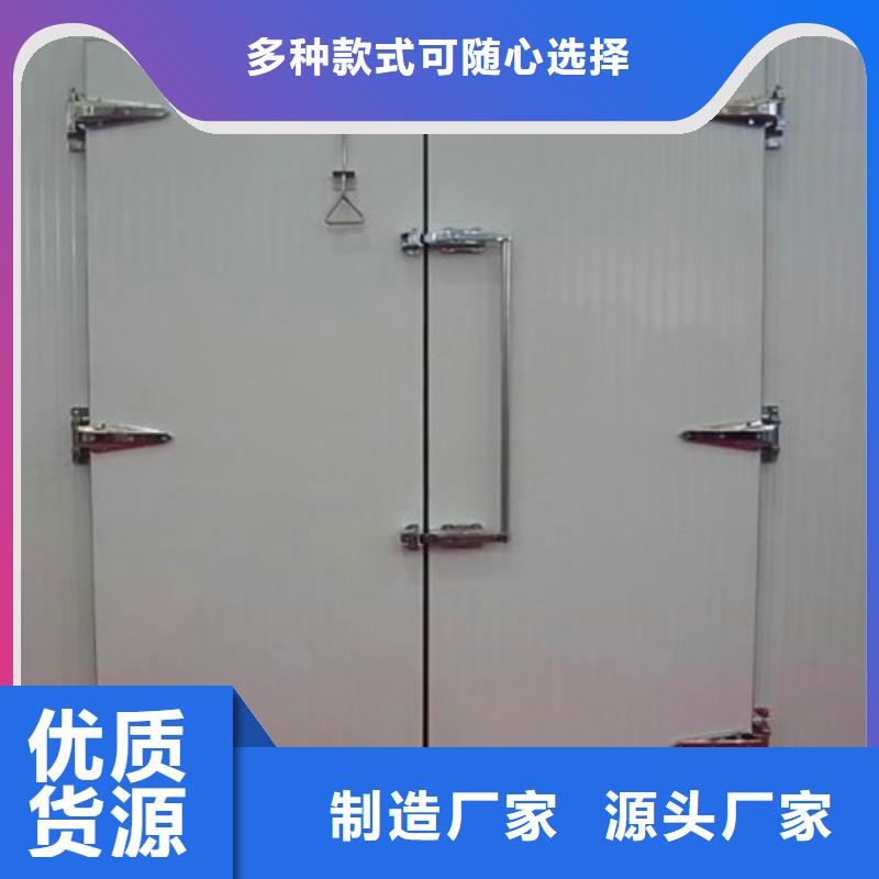冷庫門防撞廠家------2025價格