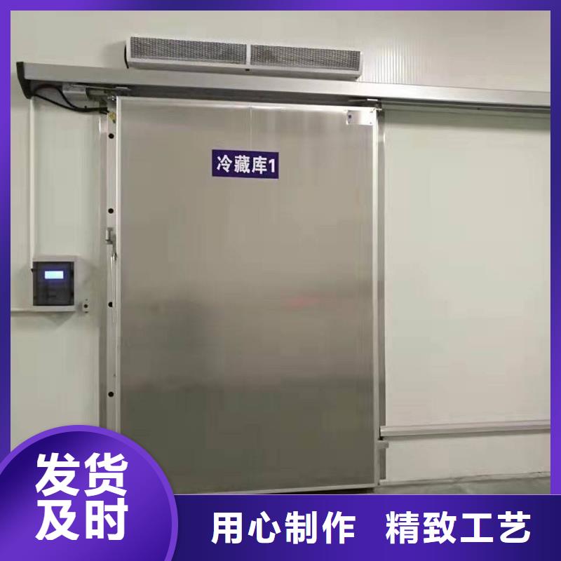 冷库门冷库聚氨酯保温板严格把控质量