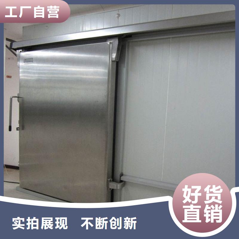 冷库门,聚氨酯冷库板研发生产销售