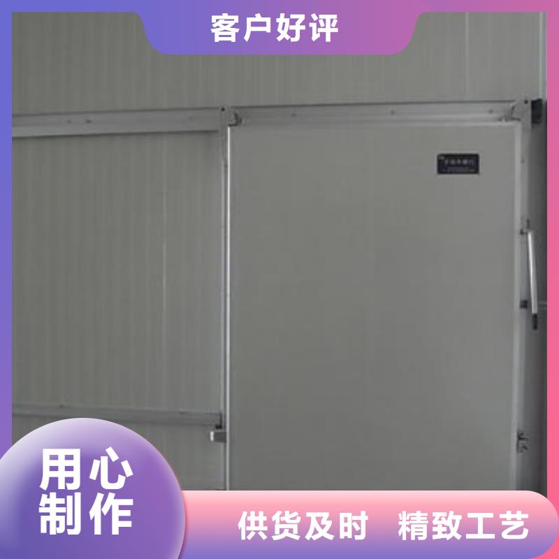 冷库门冷库聚氨酯保温板拒绝差价