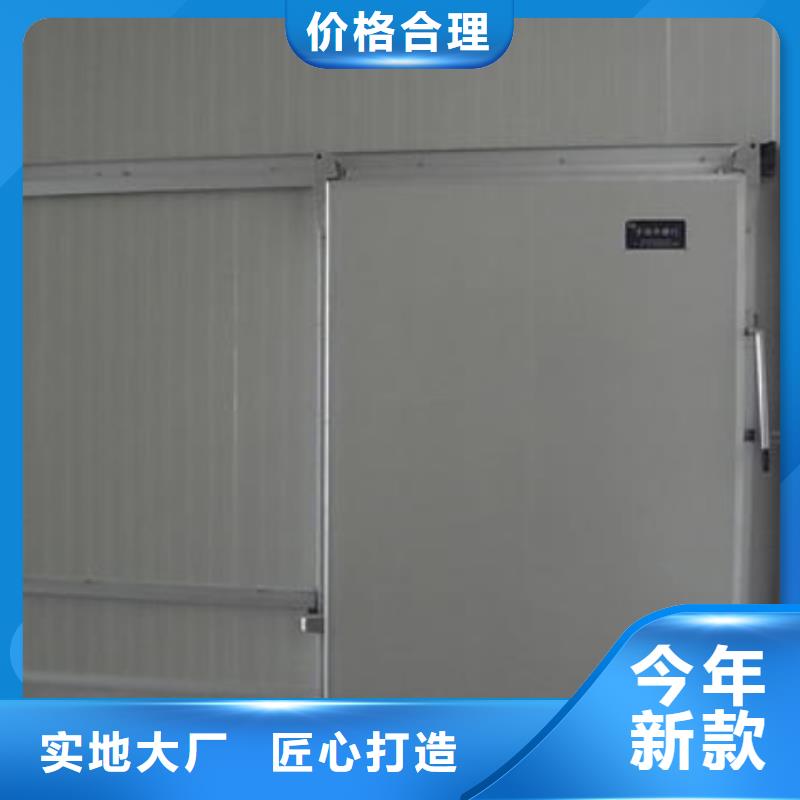 冷库门聚氨酯冷库板质量无忧