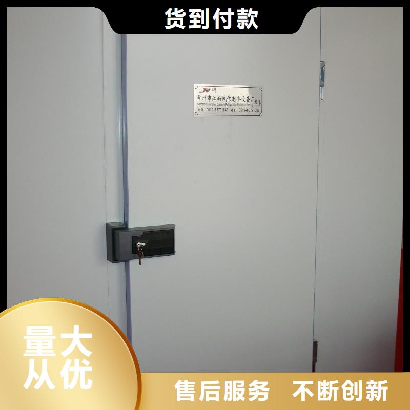 平移冷庫門價格------2025價格