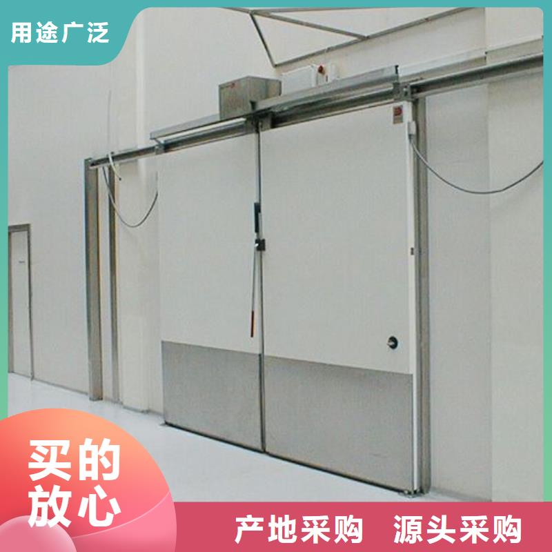 冷庫門-冷庫板聚氨酯專業(yè)設(shè)計