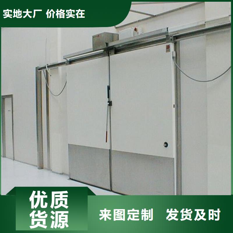 冷庫門冷庫板聚氨酯品質無所畏懼