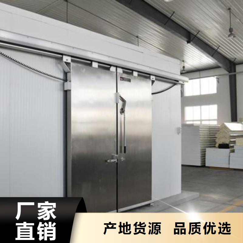 冷库门冷库保温板支持非标定制