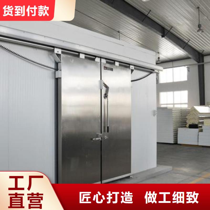 推拉冷庫門多少錢------2025價格