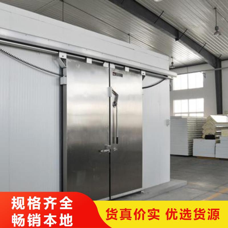 冷庫門冷庫保溫板用品質(zhì)說話