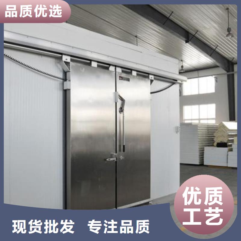 冷庫門聚氨酯冷庫保溫板品質(zhì)優(yōu)選