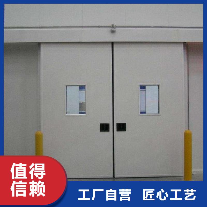 冷庫(kù)門,聚氨酯冷庫(kù)板廠家自營(yíng)