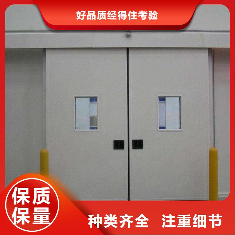 冷庫(kù)門(mén)冷庫(kù)保溫板用品質(zhì)說(shuō)話