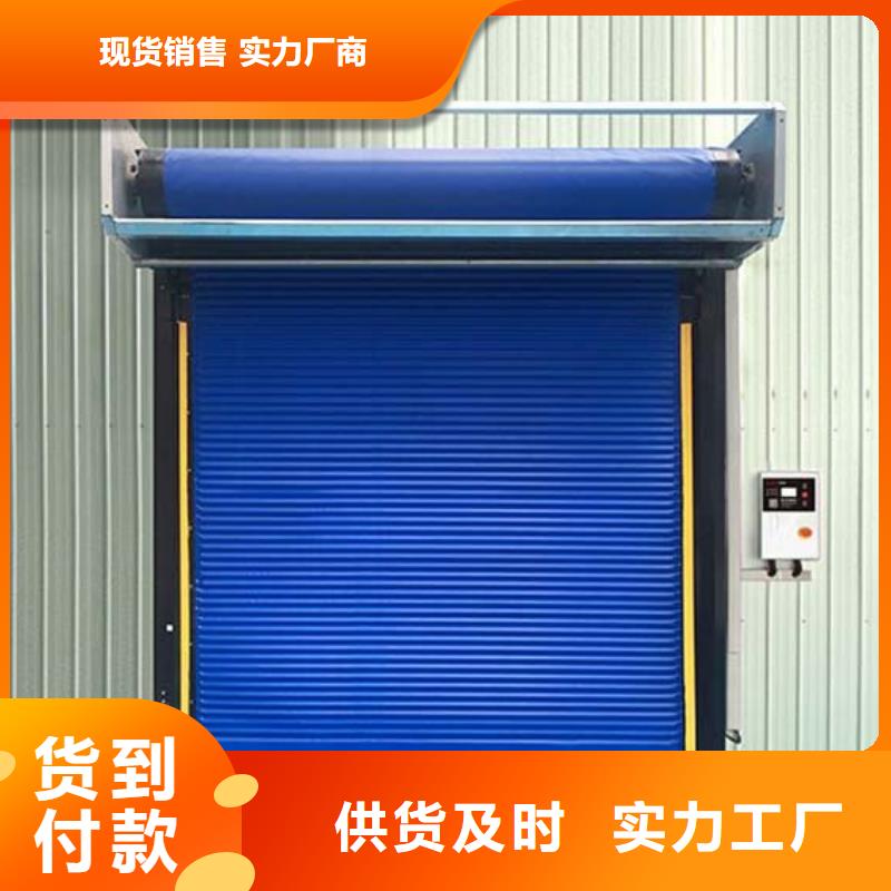 【冷庫門聚氨酯冷庫板服務(wù)至上】